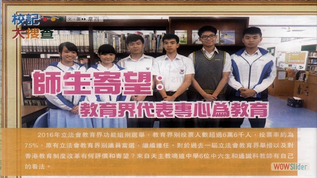 20160915-upknowledge_interview-007